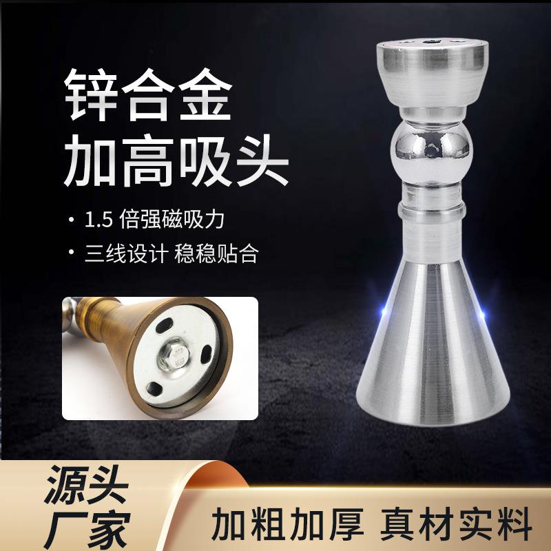 锌合金门吸卫生间强磁加厚门顶卧室房门静音门档卫生间防撞阻门器