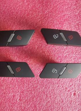 好品质适用奥迪A6L C6 09~12年门锁中控锁开关 闭门锁4FD 962 107