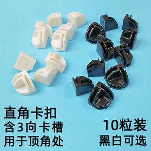 lydiy铁网片魔片狗宠物围栏拼接组装猫狗笼子配件卡扣固定器锁球