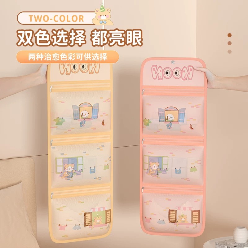 三合一分层可折叠大容量内衣收纳