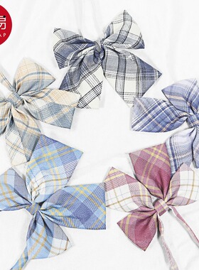 领结A1pn081-蝴蝶结领结学院风装饰领结纯色衬衫领结校园风配饰