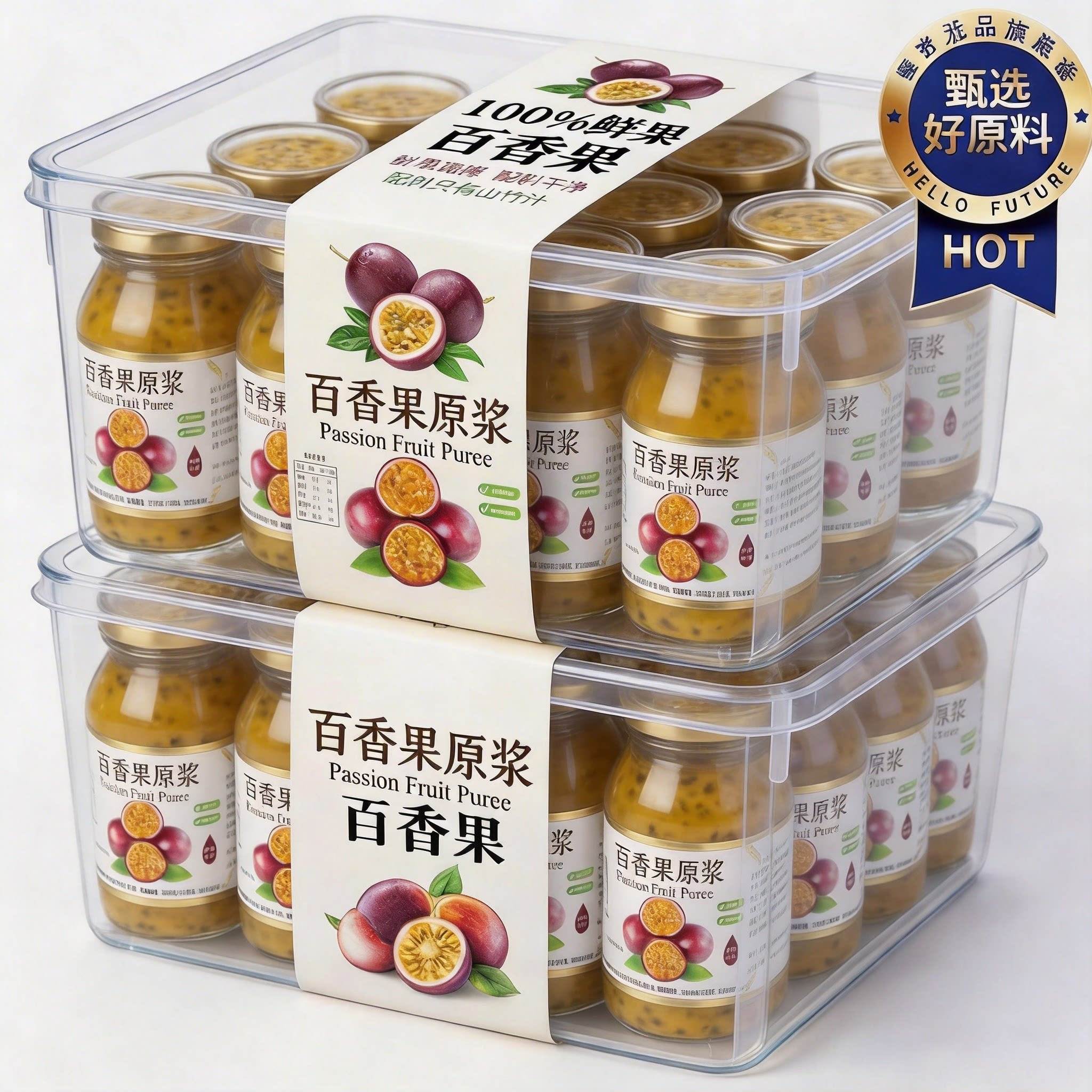 【央妈推荐】特级新鲜百香果酱原浆官方旗舰店果肉果粒酱商用甜y