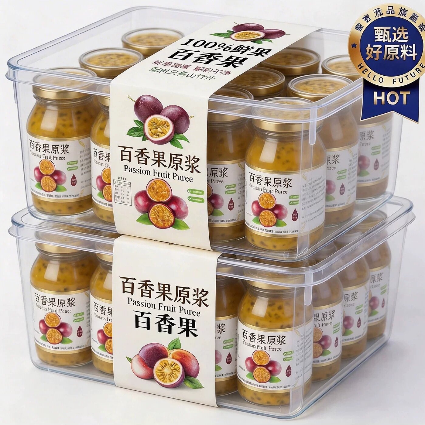 特级新鲜百香果酱家商用官方旗舰店奶茶店专用浓缩原浆甜品原料04