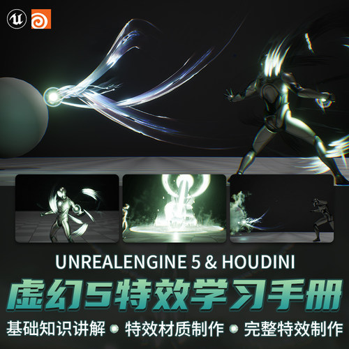 高清视频，品质保证，行业干货，大咖教学