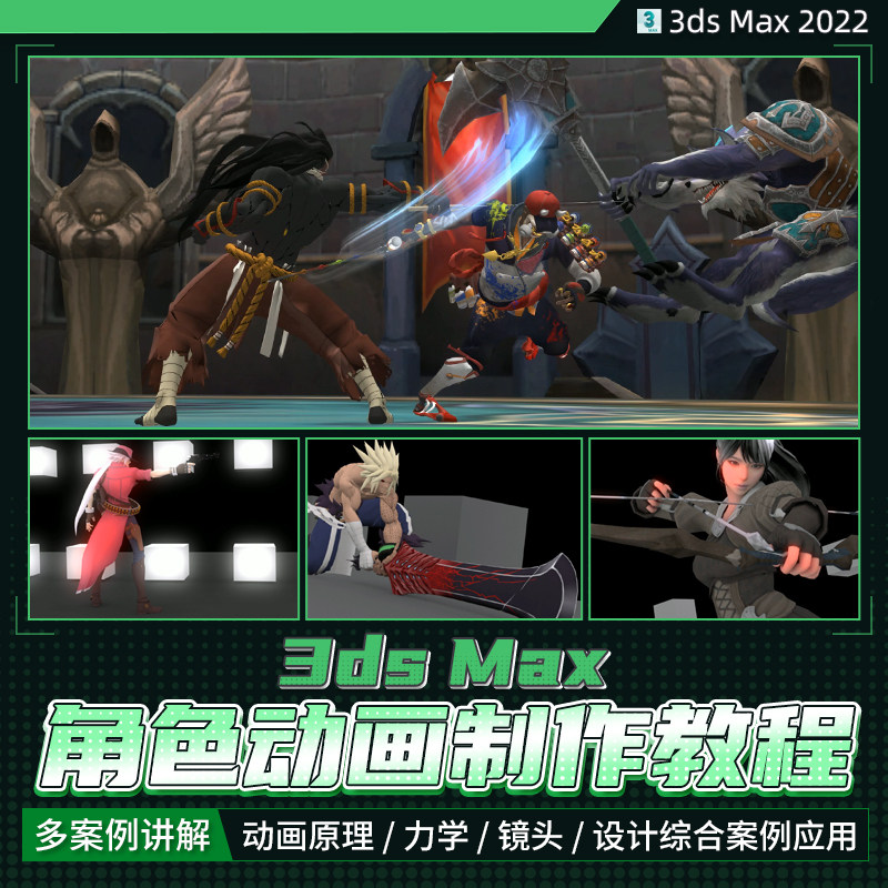 从基础到进阶的技术分享