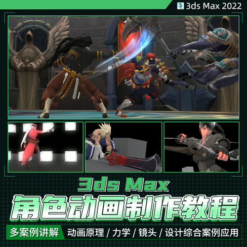 从基础到进阶的技术分享