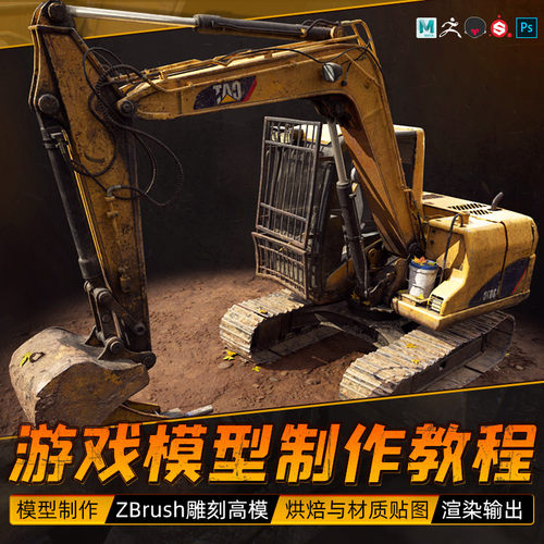 课程更加注重规范、节省资源、UV共用、效率