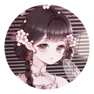 翼狐Procreate教程零基础古风少女头像ipad插画绘制视频课程教学