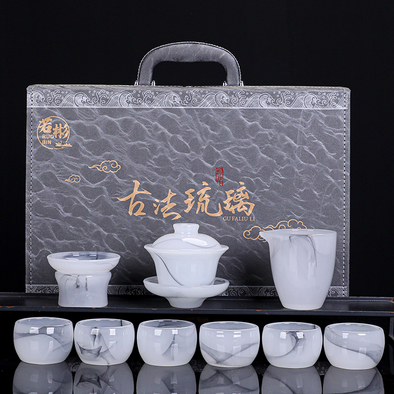 白玉琉璃功夫茶具套装2025新款轻奢高档家用精品高端茶杯送礼盒装