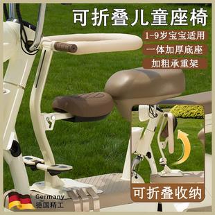 适用于九号m3m95cmax电动车儿童前置座椅e125mk2/a2z90电瓶车配件