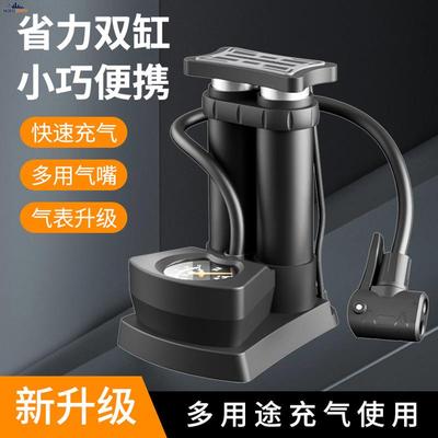 汽车打气筒带气压表多功能高压电动车车载脚踩篮球摩托车专用适用
