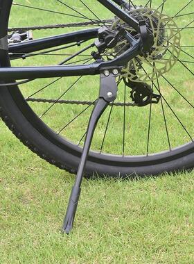 适用捷安特atx660/720/810/830xtc800自行车脚撑支架山地停车架