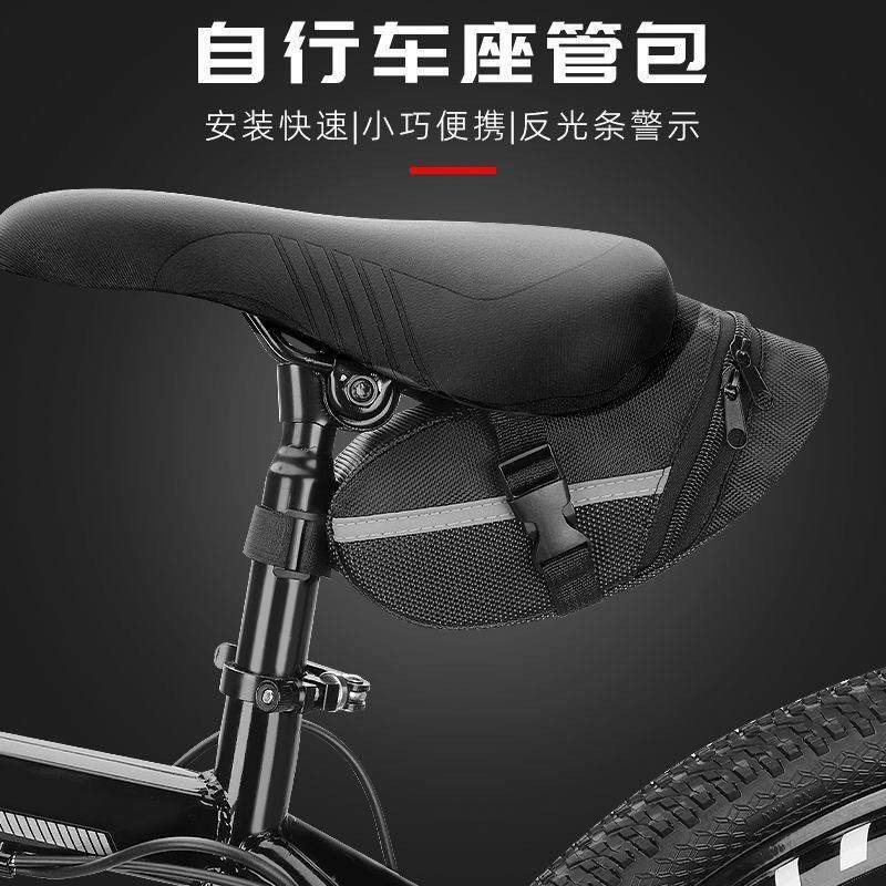 适用于佳沃公路大容量自行车硬壳尾包防水快拆易安装配件大全