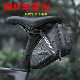 专用于萨瓦自行车尾包前梁包大容量ex7plus/a7l/a4/ak105/f20配件