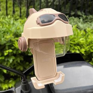 适用于九号m395cmax电动车手机支架防震防抖n70c/n385c/e80配件