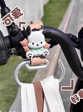 适用于绿源电动车挂钩前置通用合金s31/zs70d/f10装备实用小配件