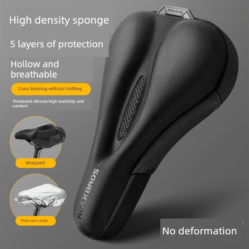 美利达自行车坐垫防屁股痛套挑战者勇士300公爵300瑞克多king