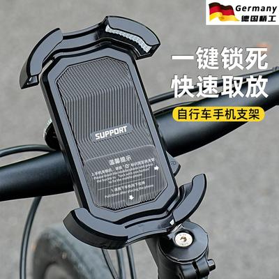 适用于金箭电动车手机支架外卖骑手75450/f850ts/rz300/600小配件