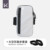 Gray meniscus protection Suit (patellar strap pair + arm bag)