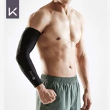 Спортивные налокотники, баскетбольные нарукавники для спортзала, защитный чехол, комплект, удерживающие тепло защищающие от холода напульсники