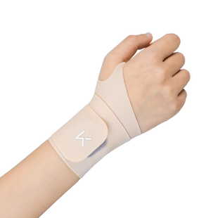 Keep护腕女款扭伤手腕腱鞘护套关节健身运动固定羽毛球篮球薄款男