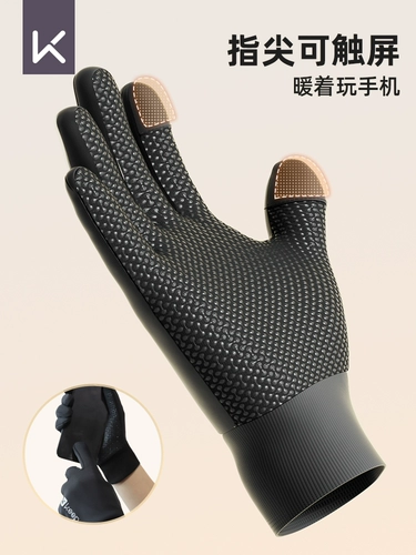 Удерживающие тепло утепленные дорожные перчатки подходит для мужчин и женщин, ветрозащитный защищающий от холода нескользящий велосипед для велоспорта, сенсорный экран