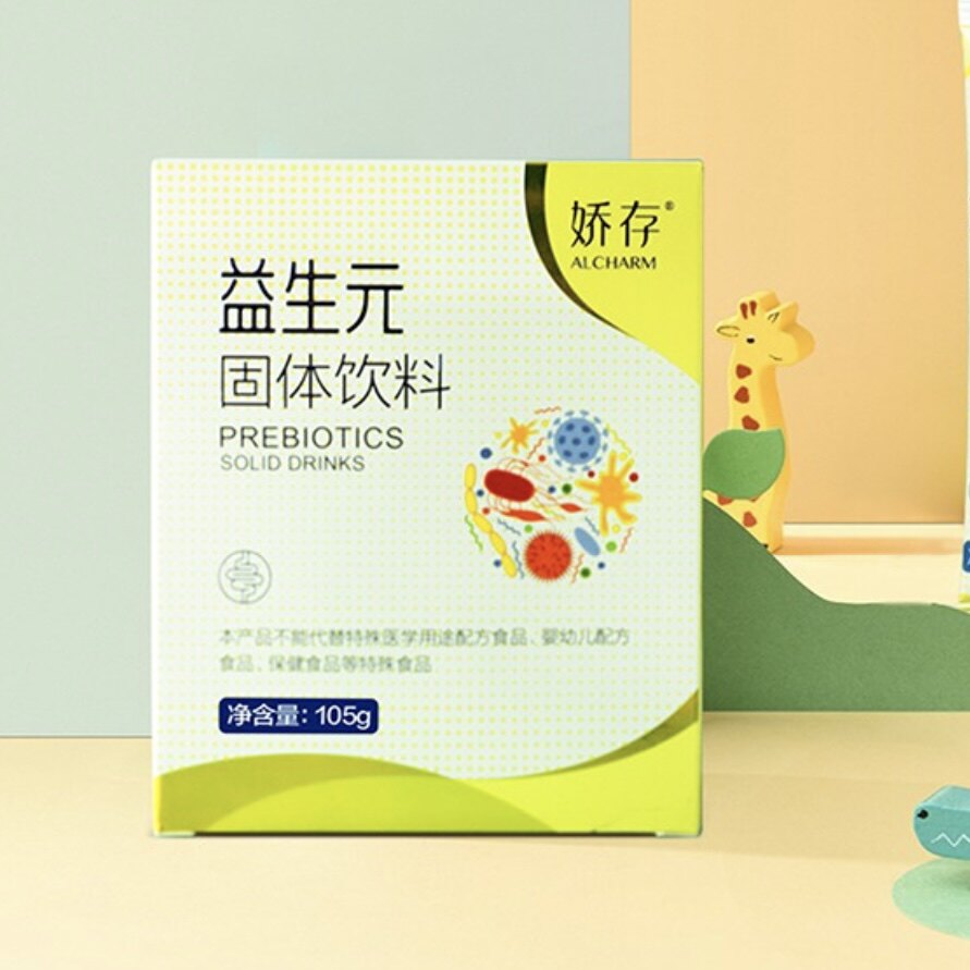 娇存益生元左旋肉碱黑咖啡VC维C小分子肽青汁酵素纳豆 正品保证