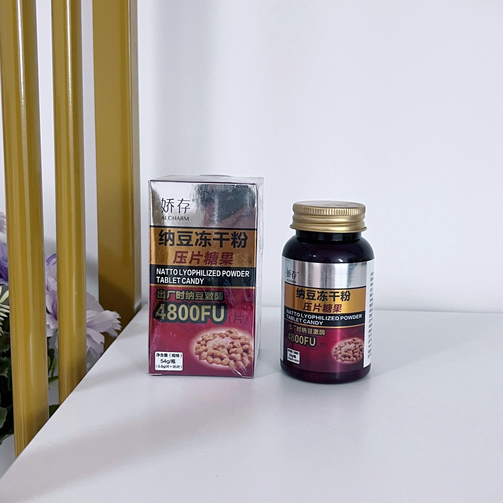 娇存纳豆冻干粉纳豆激酶4800FU黑咖啡小分子肽酵素VC益生元 正品
