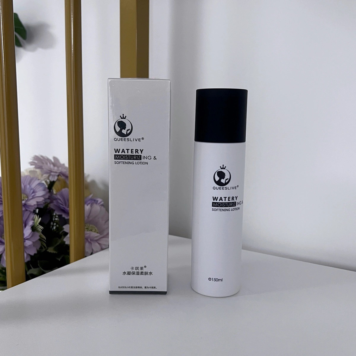 卡琪莱四件套护肤品水凝保湿洁面乳柔爽肤水精华液乳液 正品保证