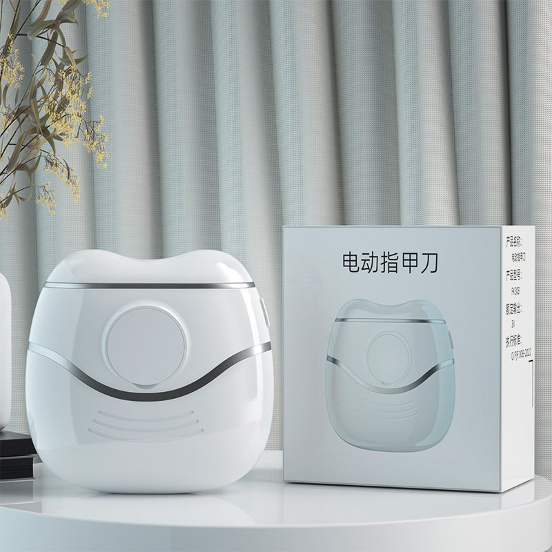 FJF 家用全自动电动指甲刀儿童安全磨甲器婴儿宝宝成人老人指甲钳