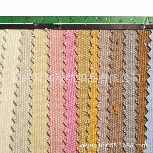 【企业集采】 16安 3*3全棉帆布