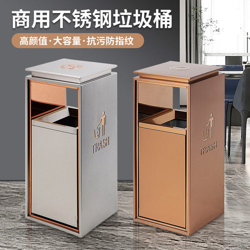商场不锈钢轨道垃圾桶静音防指纹电梯口垃圾桶大容量推拉式人仔桶