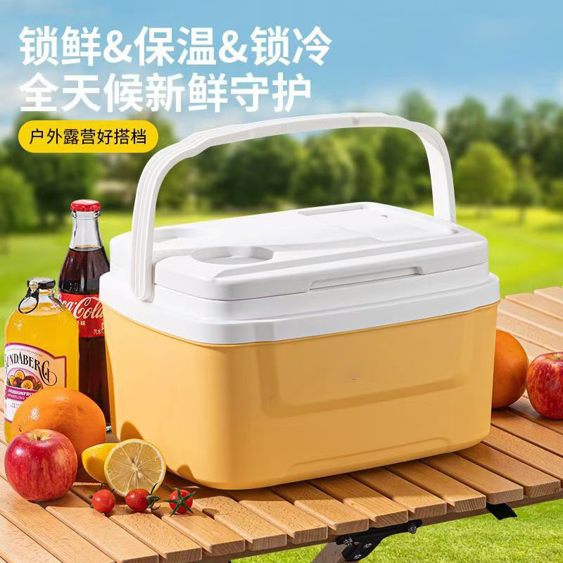 8L15升保温箱冷藏箱户外露营便携保鲜箱商用车载摆摊移动小冰箱桶