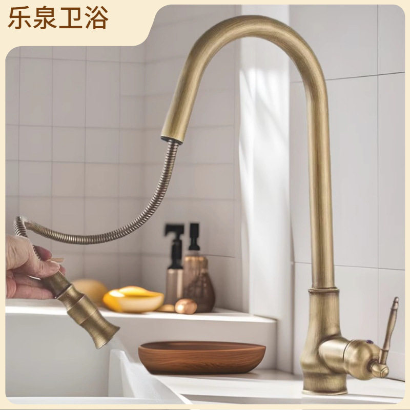 铜复古欧式抽拉水龙头仿古拉丝金色洗菜盆抽拉厨房冷热水龙头