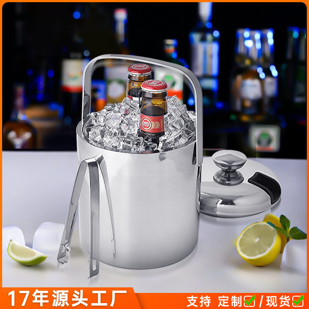 亚马逊啤酒用品1.3L不锈钢小桶圆形双层冰桶不锈钢饮料冰桶带冰