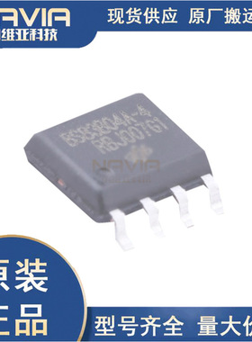 HT68F002 贴片SOP-8 HOLTEK合泰原装 八位OTP单片机MCU Flash