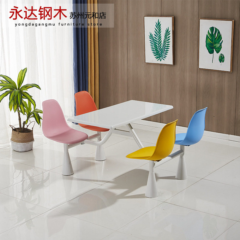 快餐小吃店餐桌椅 四人位组合学校食堂餐厅餐桌圆角桌靠背餐桌椅
