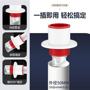 下水管防返臭密封塞家用厨房卫生间洗手盆通用下水道堵口防臭