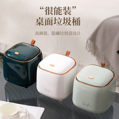 hayan海迎按压式垃圾桶厨房卫生间带盖垃圾桶厕所垃圾筒纸篓