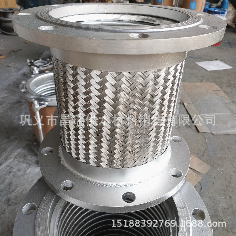 金属软管 法兰式编织网波纹管补偿器 不锈钢金属软管接头膨胀节