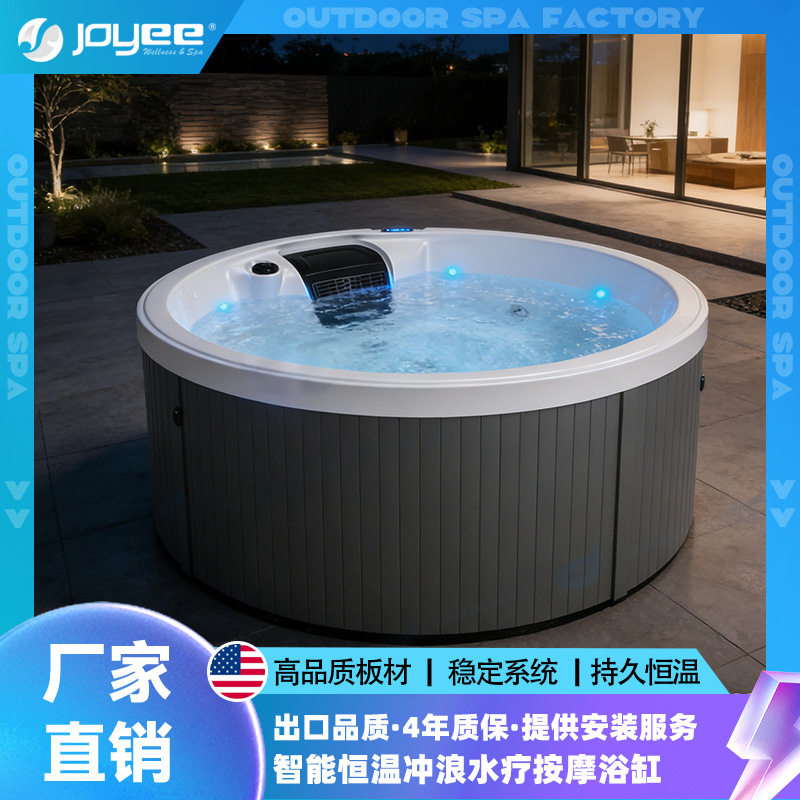 JOYEE酒店民宿按摩浴缸水疗outdoor spa智能按摩池多人SPA超大浴