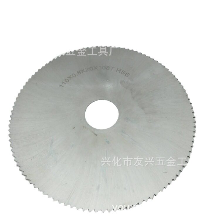 hss高速钢薄切割片 锯片110*0.8*20*108 微型台据多功能锯片