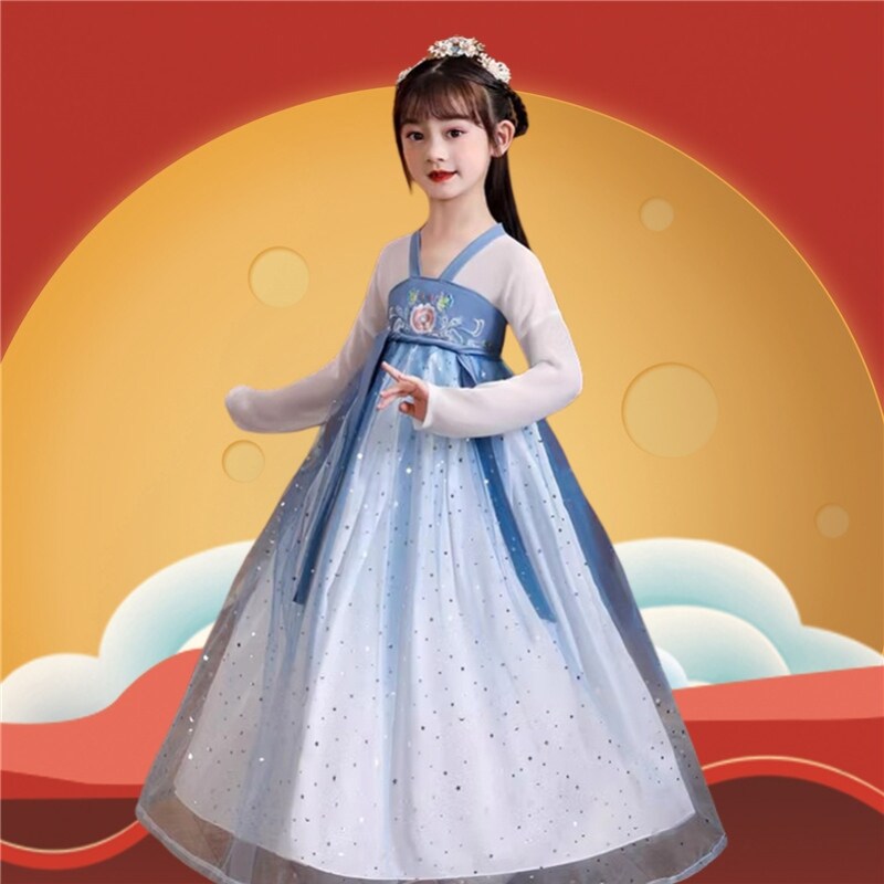 明月几时有舞蹈演出服儿童古装朗诵服装中秋节汉服女童超仙连衣服