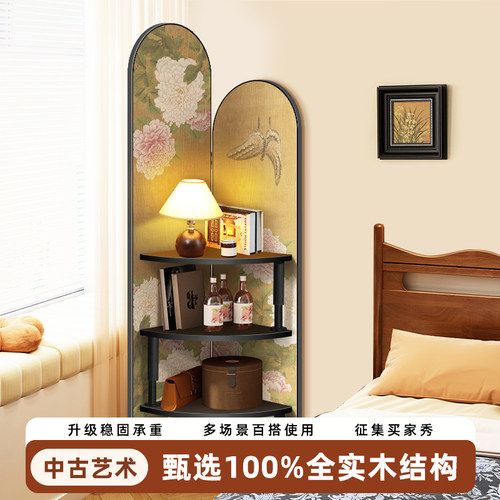 新古风客厅装饰落地摆件转角柜