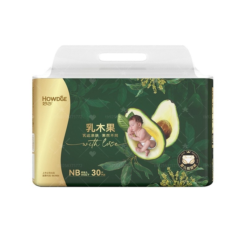 乳木果油纸尿裤30片干爽透气新