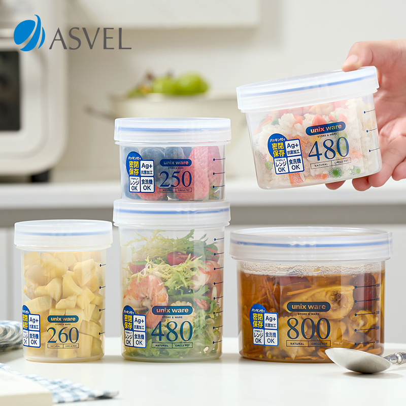 日本ASVEL保鲜饭盒密封便当盒