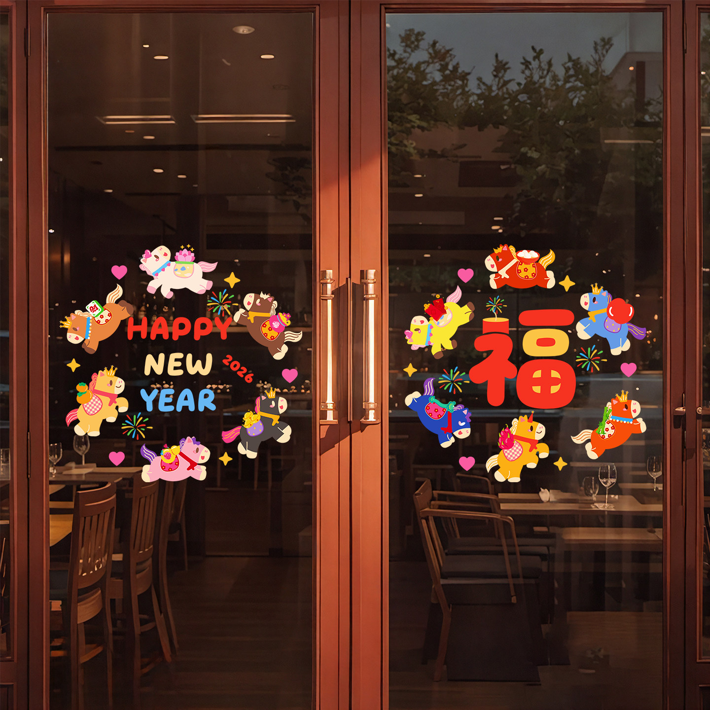 新年卡通小马静电玻璃贴纸马年橱窗咖啡厅窗贴春节过年店铺2026,节庆用品/礼品,节日装扮用品,淘宝优惠券,粉丝福利购,淘宝优惠卷