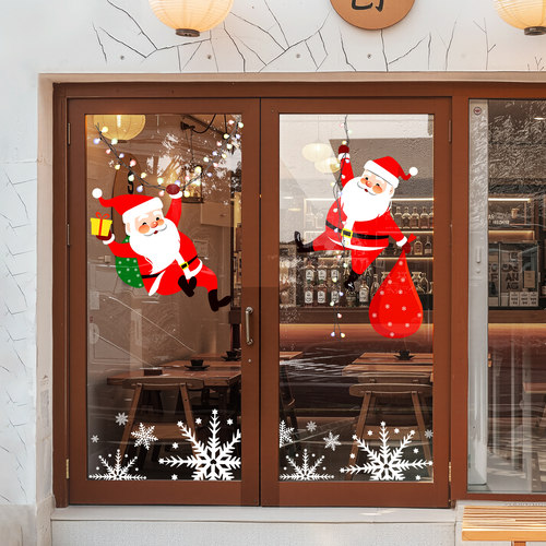 圣诞节装饰静电贴纸圣诞老人挂绳耶诞店铺场景布置氛围玻璃门橱窗