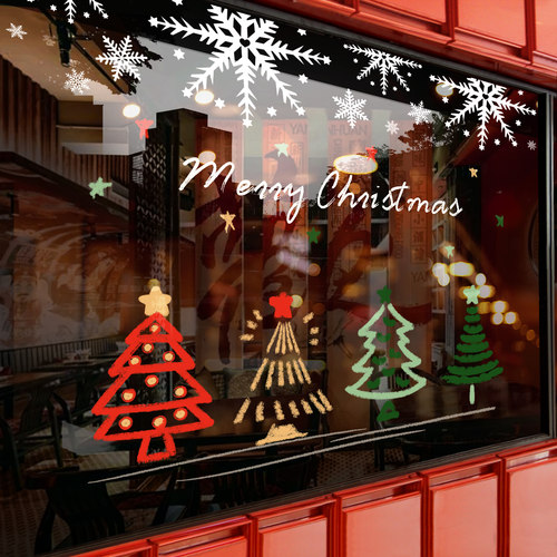 圣诞节装饰礼盒物橱窗贴场