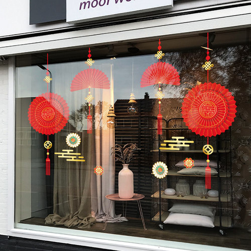 扇子新年装饰微倾佳人2026新款